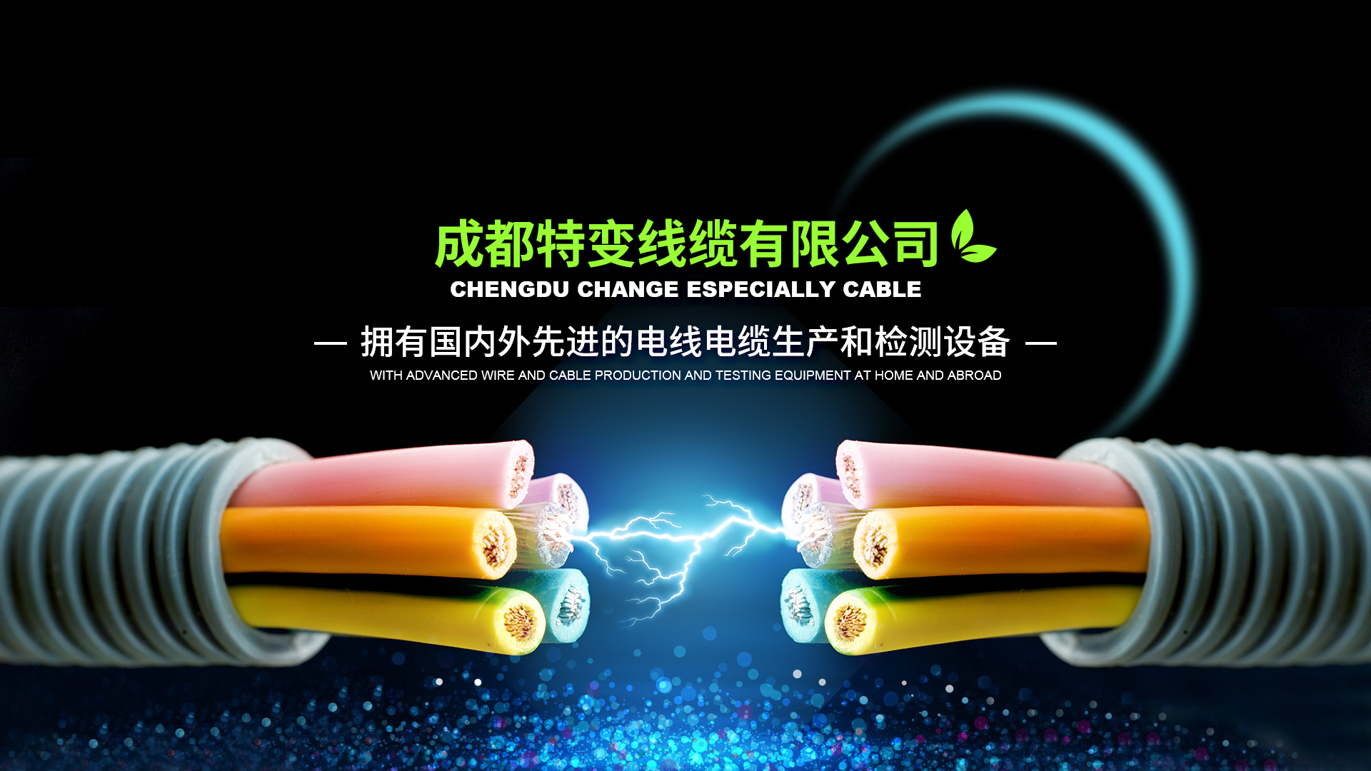 请添加图片