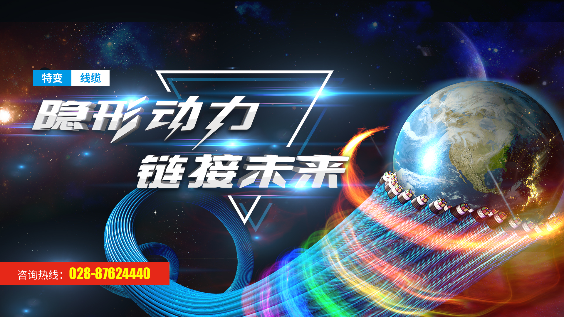 请添加图片